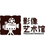 化清淑